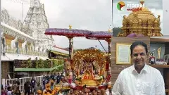 శ్రీవాణి ట్రస్టును రద్దు చేసే యోచనలో  కొత్త టిటిడి చైర్మన్