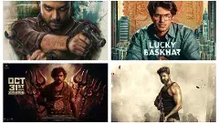 దీపావళి 2024  : తెలుగులో ఏ సినిమా హిట్టు.. ఏది ఫట్టు..