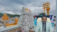 కళంకితులకు టీటీడీలో స్థానమా?  ఐదు ప్రశ్నలు సంధించిన జడ శ్రావణ్