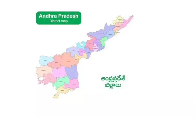 ఎవరికీ పట్టని ఆంధ్రప్రదేశ్‌ అవతరణ దినోత్సవం