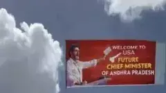 లోకేశ్ సీఎం, చంద్రబాబు రాష్ట్రపతి, మరి పవన్ కల్యాణ్ సంగతేంటీ?