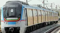 హైదరాబాద్‌ మెట్రో రెండో దశకు రూ.24,269 కోట్లు, జీఓ జారీ