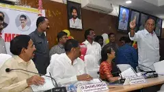 నెల్లూరులో ఎంపీ వేమిరెడ్డికి ఘోర అవమానం, సభ నుంచి వాకౌట్