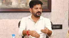 ధాన్యం కొనుగోళ్ల ప్రక్రియ పర్యవేక్షణకు ప్రత్యేకాధికారులు