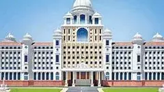 డెడికేషన్‌ కమిషన్‌ ఛైర్మన్‌గా రిటైర్డ్‌ ఐఎఎస్ వెంకటేశ్వరరావు