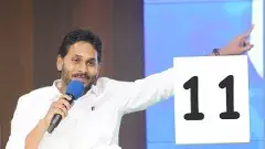 ఆ దేవుడి స్క్రిప్ట్ ఇలా ఉందా..?