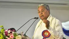 MUDA కేసులో కర్ణాటక సీఎం సిద్ధరామయ్యకు హైకోర్టు నోటీసు