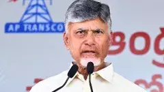 కొవ్వెక్కి కొట్టుకుంటున్నారా? మీ మదం తగ్గిస్తా! చంద్రబాబు వార్నింగ్