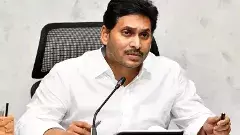 ధైర్యం వీడొద్దు.. మీకు అండగా నేనున్నా- జగన్