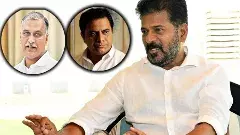 Harish self goal|హరీష్ సెల్ఫ్ గోల్ వేసుకున్నాడా ?