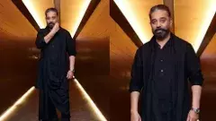 దయచేసి ఇక నుంచి నన్ను అలా పిలవద్దు: కమల్ హసన్