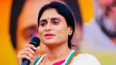 ప్రతిపక్ష హోదా ఇస్తేనే అసెంబ్లీకి వస్తారా?