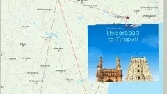 విమాన ప్రయాణం దైవాదీనమేనా..!