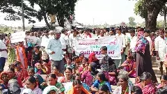 యూరేనియం తవ్వకాలు బంద్