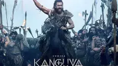 ‘కంగువ’ ఓపెనింగ్స్ :  అబ్బుర పరిచే విషయాలివే...