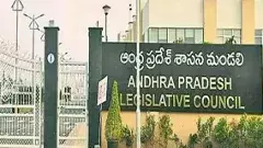 AP Legislative Council| శాసనమండలిని కుదిపేసిన వైసీపీ సోషల్ మీడియా