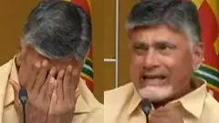 NARA LOKESH|మా అమ్మను అవమానించిన వాళ్లను వదిలేది లేదన్న లోకేశ్!