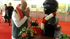 బిర్సా ముండా జయంతి సభకు ప్రధాని మోదీ..అభివృద్ధి పనులకు శంకుస్థాపన