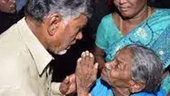 ఏపీలో ఎన్ని పెన్షన్లు  (Pensions) తీసేస్తారు?