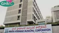 కాగితాల్లోనే మున్సిపల్ బిల్డింగ్ ట్రిబ్యున‌ల్