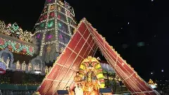 తిరుమలలో వైభవంగా కార్తీక పౌర్ణమి గరుడసేవ..!