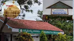 Tirumala Darshan Tickets| సిఫార్సులకు కొండంత ప్రాధాన్యం!