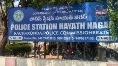 ప్రేమ పేరిట నర్సింగ్ విద్యార్థినిపై అత్యాచారం