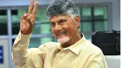 దావోస్ టూరుపై తకరారెందుకన్న చంద్రబాబు