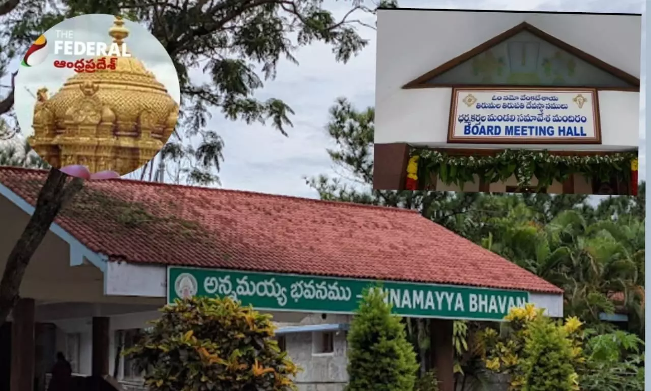 Tirumala Darshan Tickets| సిఫార్సులకు కొండంత ప్రాధాన్యం!