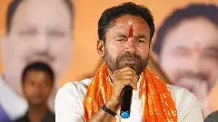 Kishan Reddy | ఎన్నికలతో కాంగ్రెస్ మళ్ళీ నవ్వుల పాలైందా..?