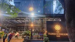 నేషనల్ హైవే  ఎక్కుతున్న రామేశ్వరం కెఫే