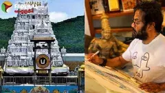 TTD|విసుగు విరామం లేని దారుల్లో.. కోనేటి కొండల్లో ఆనందశోభ..