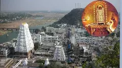 Srikalahasti| సిఫారసు లేఖ ఉన్నా శివయ్య దర్శనానికి టికెట్ కొనాల్సిందే