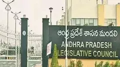 సోషల్‌ మీడియా కేసులపై మండలిలో వైఎస్‌ఆర్‌సీపీ వాయిదా తీర్మానం