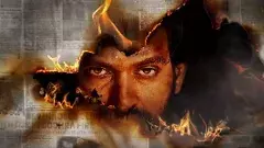 ‘ది సబర్మతి రిపోర్ట్’ చిత్రాన్ని వీక్షించిన గుజరాత్ సీఎం..