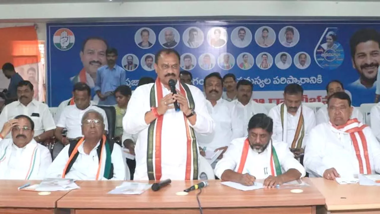 TPCC Chief Mahesh Kumar Goud