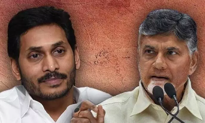 CBN TWIST|జగన్ అవినీతిని అసెంబ్లీలో ఉతికేసిన చంద్రబాబు