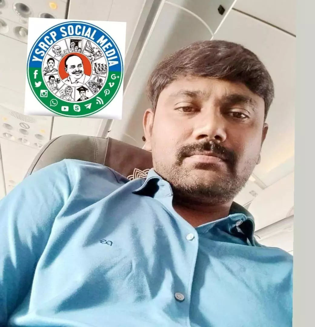 YCP| వైసీపీ సోషల్ మీడియా వర్కర్ వర్రా పై 40 కేసులు