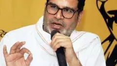 PK/ప్రశాంత్ కిషోర్ కు చుక్కలు కనిపించాయా ?