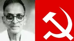 PRIDE| చేయెత్తి జైకొట్టిన తెలుగోడు వేములపల్లి శ్రీకృష్ణ ఎవరు?