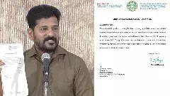 Revanth Reddy | ‘జైలుకెళ్లడానికి కేటీఆర్ తపనపడుతున్నారు’..