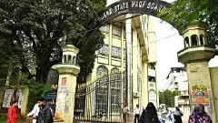 Waqf Lands Encroachments | తెలంగాణలో 55వేల ఎకరాల వక్ఫ్ భూముల కబ్జా