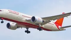 Basant Nagar Airport| బసంత్ నగర్ విమానాశ్రయం ఏర్పాటుపై కొత్త ఆశలు