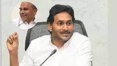 Ysr| జనంలోకి జగన్....వైఎస్సార్ బ్రాండ్ ఇమెజ్ గట్టెక్కిస్తుందా?