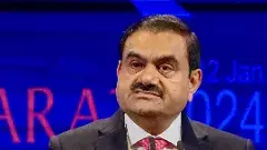 అమెరికా కోర్టులో కేసుపై ఆదానీ గ్రూపు ప్రకటన, అవన్నీ కూడా..