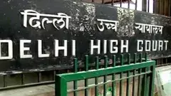 ‘సనాతన ధర్మ రక్షా బోర్డు’ ఏర్పాటు పై ఢిల్లీ హైకోర్టులో  విచారణ..