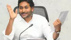 నా పేరు ఎక్కడా లేదు: మాజీ సీఎం వైఎస్‌ జగన్‌