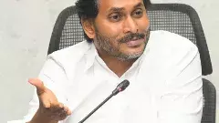 విద్యుత్‌ కొనుగోలు ఎలా జరిగిందంటే..