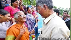 అనంతలో సీఎం చంద్రబాబు పర్యటన