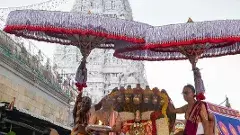 Tirupati| తిరుపతి స్థానికులకు డిసెంబర్ 3న శ్రీవారి దర్శనం